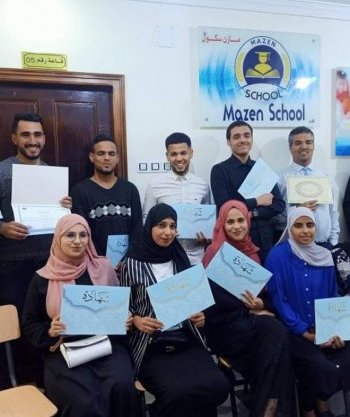 اختتام دورة الفيديو الإخباري الرقمي بولاية ولاد جلال